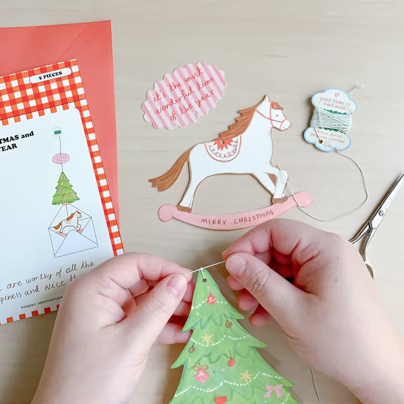 Christmas ornament and card set