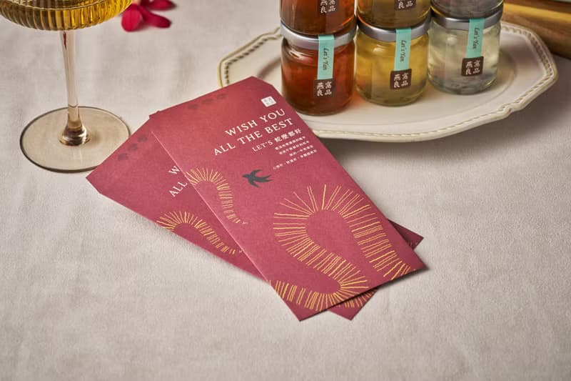蛇麼都好春節禮盒 6入即飲鮮燉燕窩禮盒 新年伴手禮熱銷第一