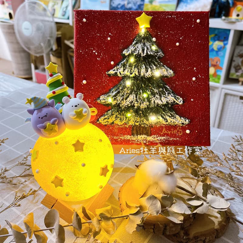聖誕樹LED燈肌理畫 交換禮物 生日禮物 禮物 DIY手作
