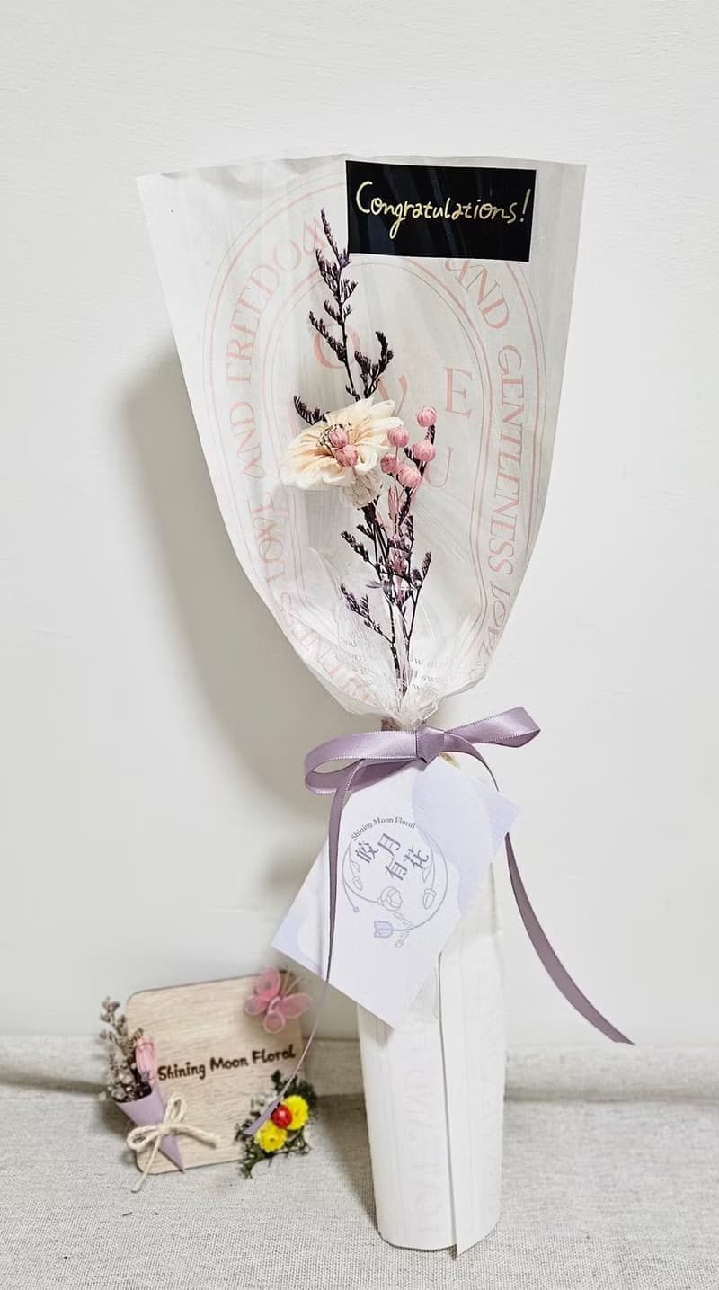 皎月有花 畢業花束-單朵索拉花可擴香