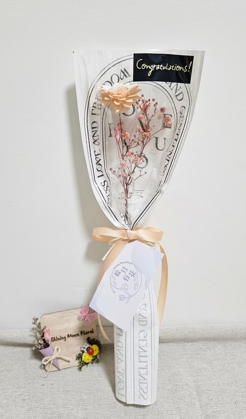 皎月有花 畢業花束-單朵索拉花可擴香