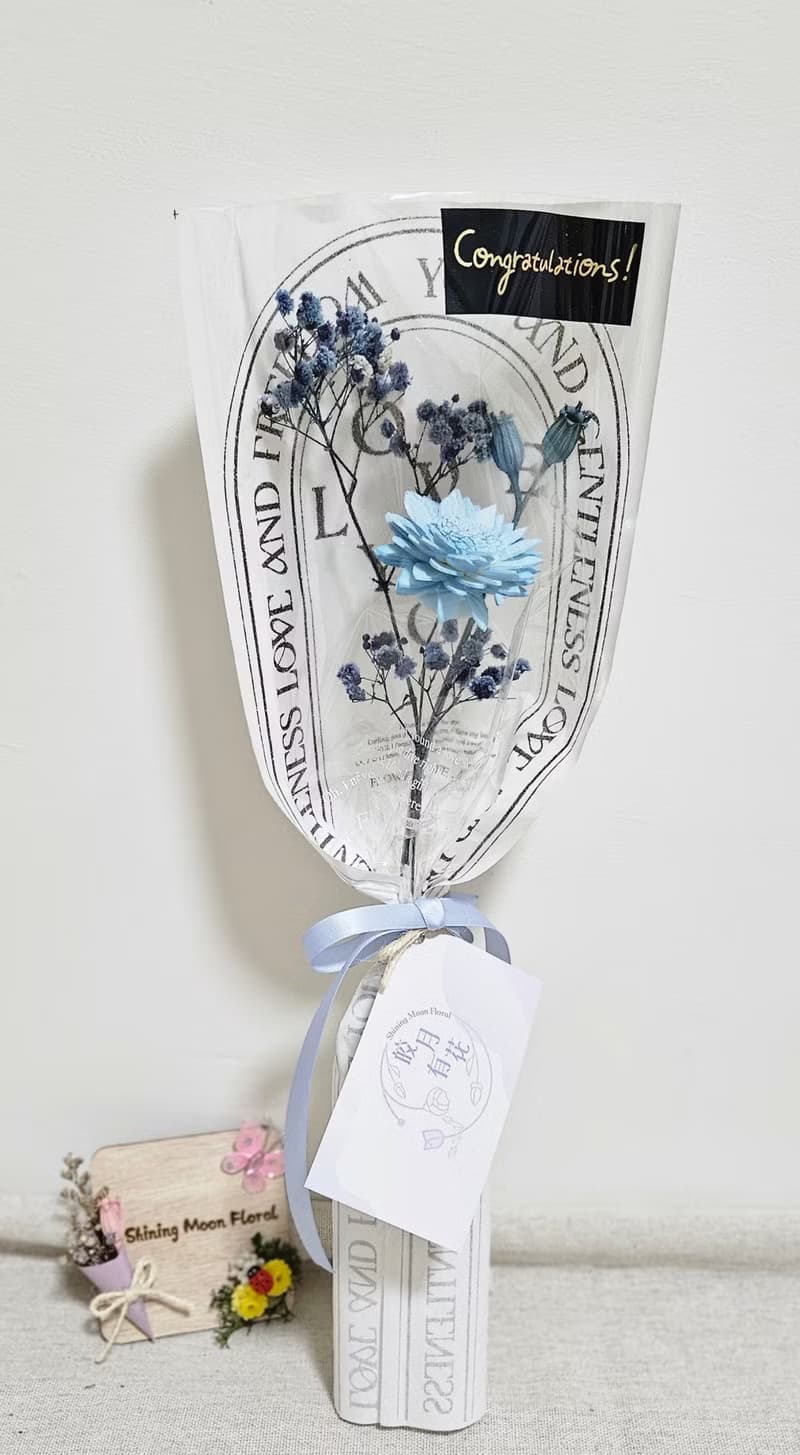 皎月有花 畢業花束-單朵索拉花可擴香