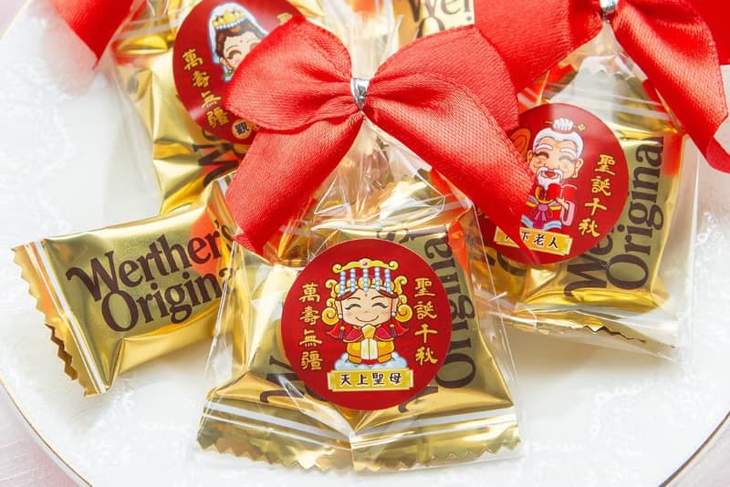 Q版神明祝壽 偉特糖(太妃糖) 2入糖果包 中壇元帥 媽祖 土地公