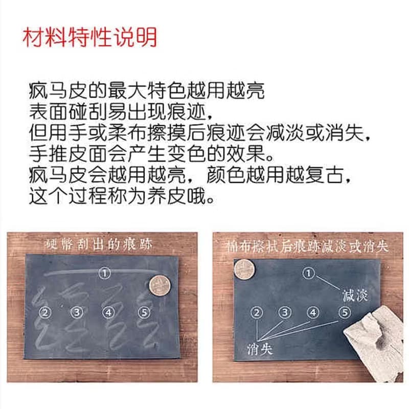 （上新首件5折）可刻字 筆袋 筆盒 收納包 手拿包  真牛皮 瘋馬皮 復古作舊 小馬 生日 禮物