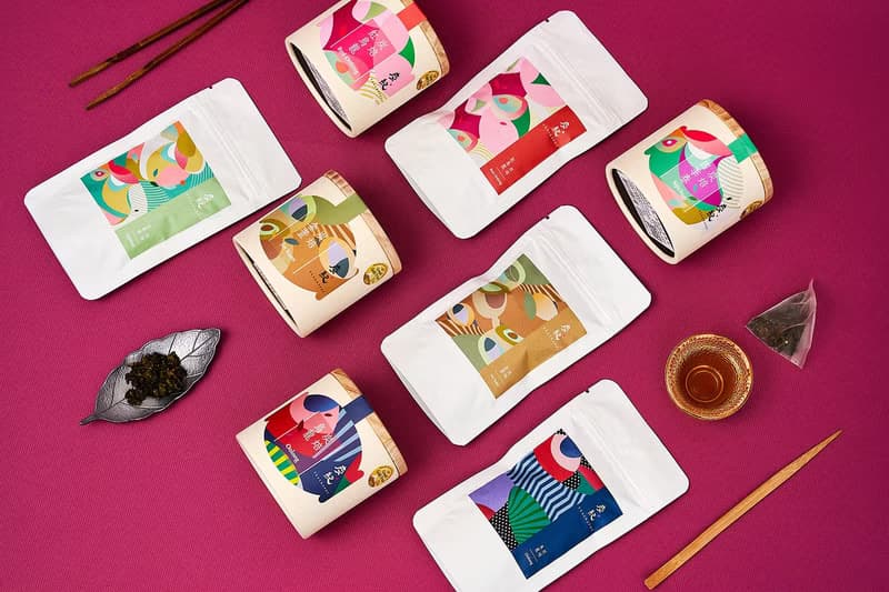 8折-茶包~炭索四季茶敘~四款各一件~台灣烏龍茶