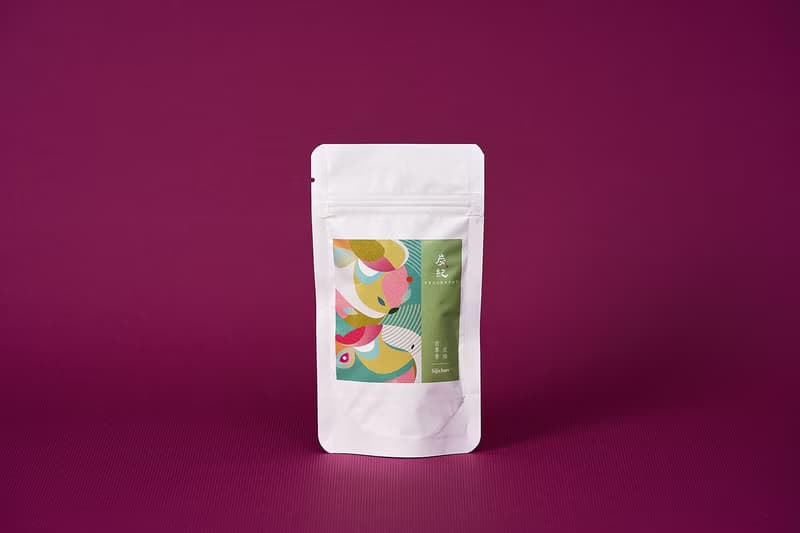 8折-茶包~炭索四季茶敘~四款各一件~台灣烏龍茶