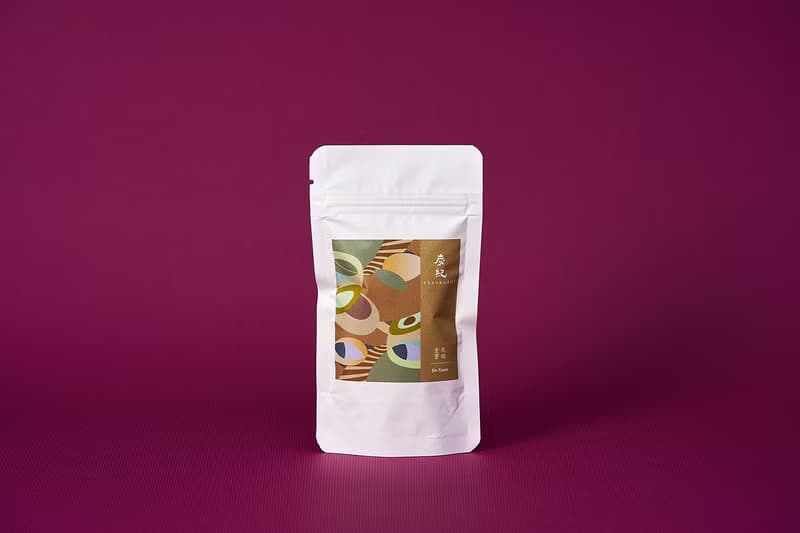 8折-茶包~炭索四季茶敘~四款各一件~台灣烏龍茶