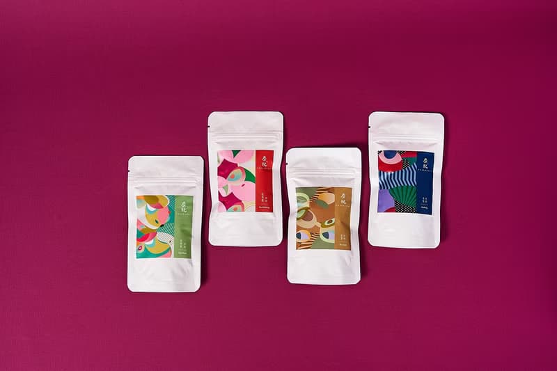 8折-茶包~炭索四季茶敘~四款各一件~台灣烏龍茶