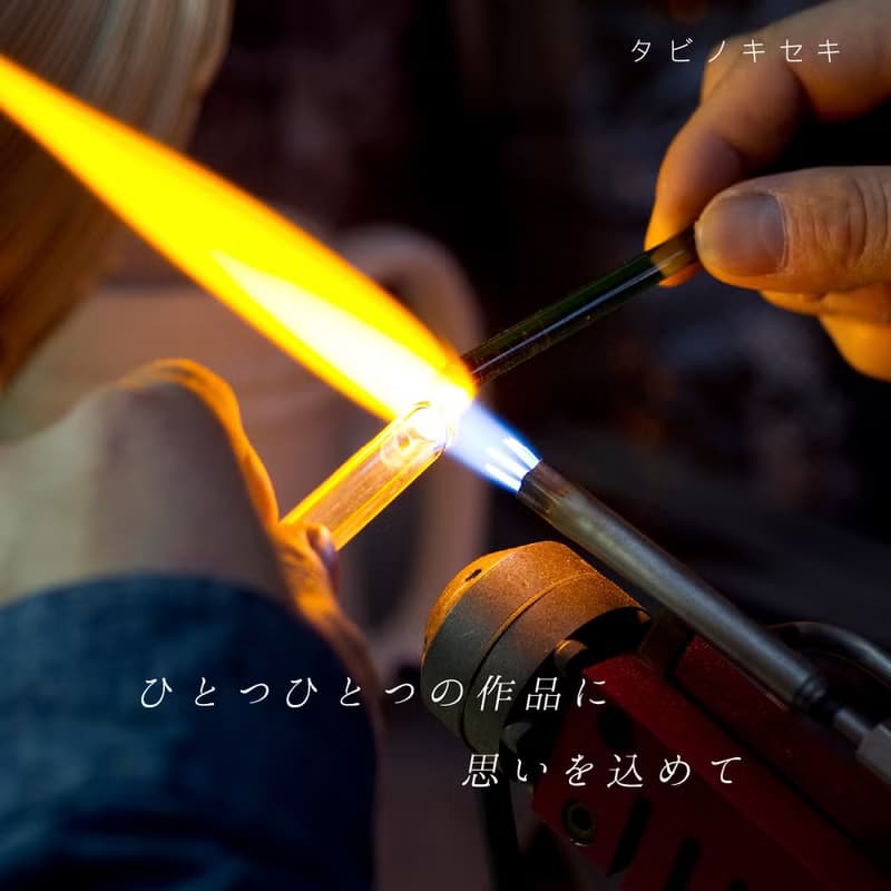 アロマペンダント　限定カラー SAKURA moon