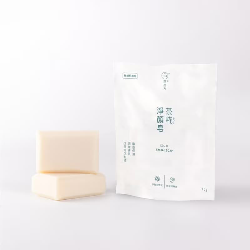 【茶炭方】 茶糀淨顏皂丨淨白、抑痘、細嫩肌膚手工皂