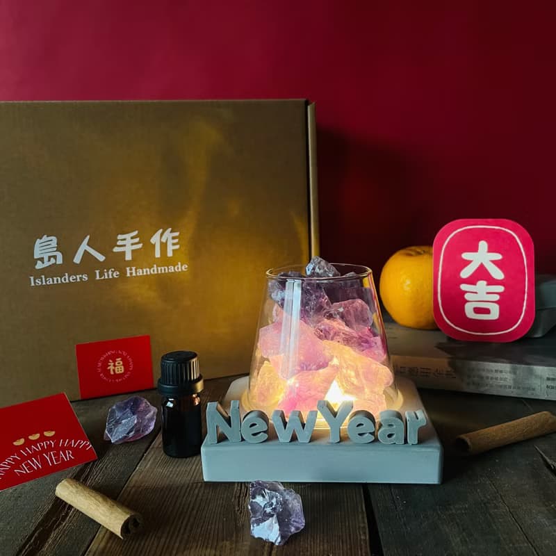 能量擴香水晶山【紫水晶的和諧與專注】水晶禮盒-( 水泥字要加購)
