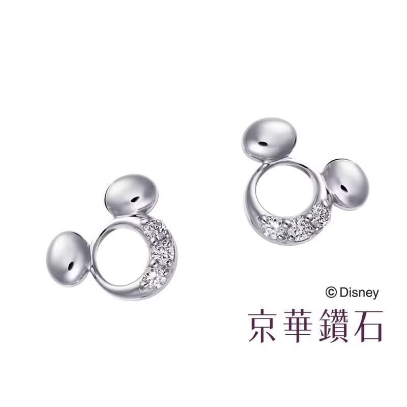 京華鑽石 Disney迪士尼 米奇與米妮系列 米奇Mickey 鑽石耳環