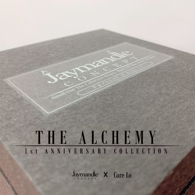 古歐洲中世紀煉金術主題擴香石香薰蠟燭杯 250G 60Hours
