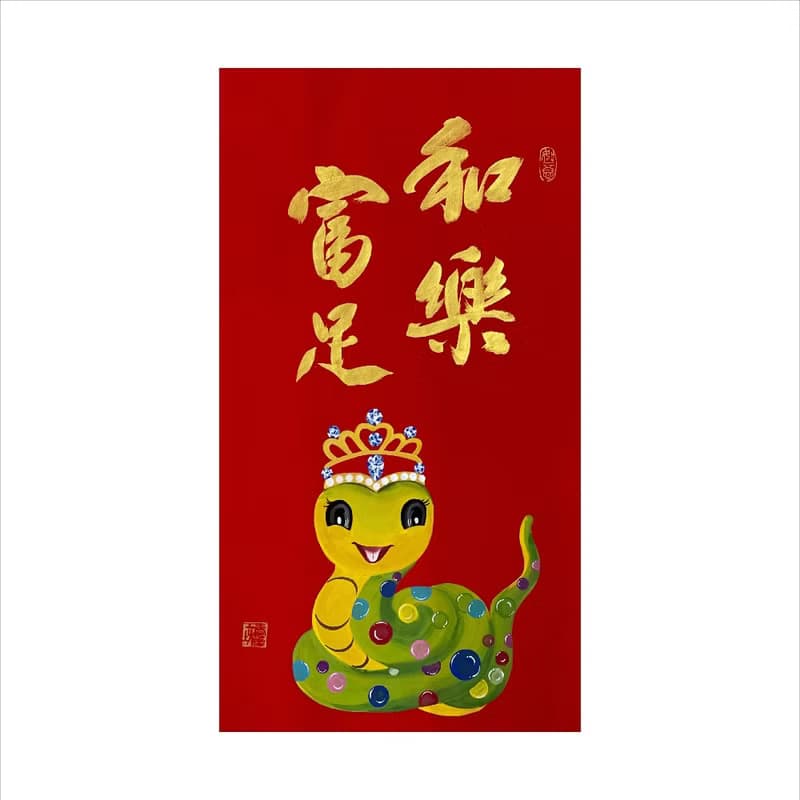 春華工坊/手寫手繪年畫/和樂富足(限量)/T01-2025