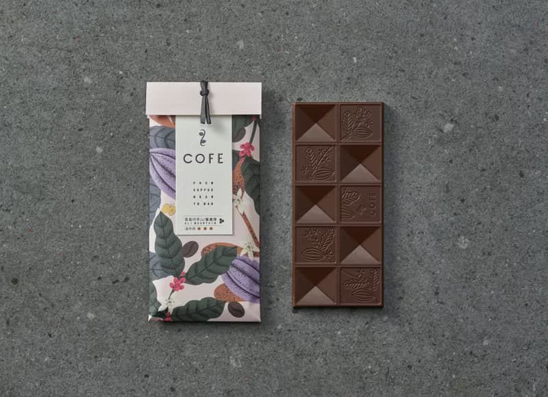 【COFE 咖啡 Bar】喫咖啡吧_嘉義阿里山/蜜處理