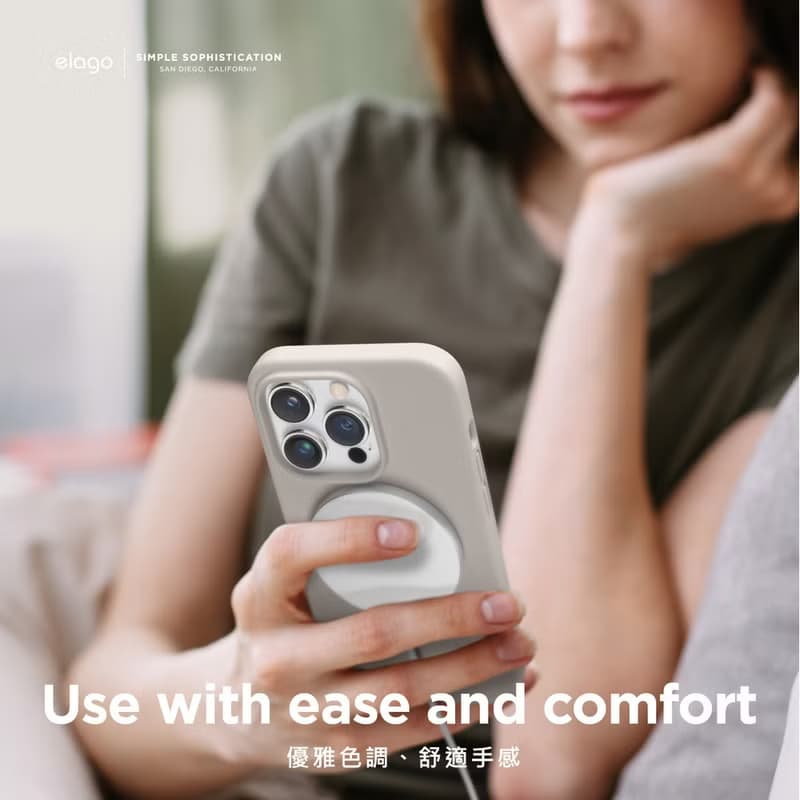 iPhone 14 Plus/Pro/ Pro Max MagSafe 不沾紋矽膠保護殼