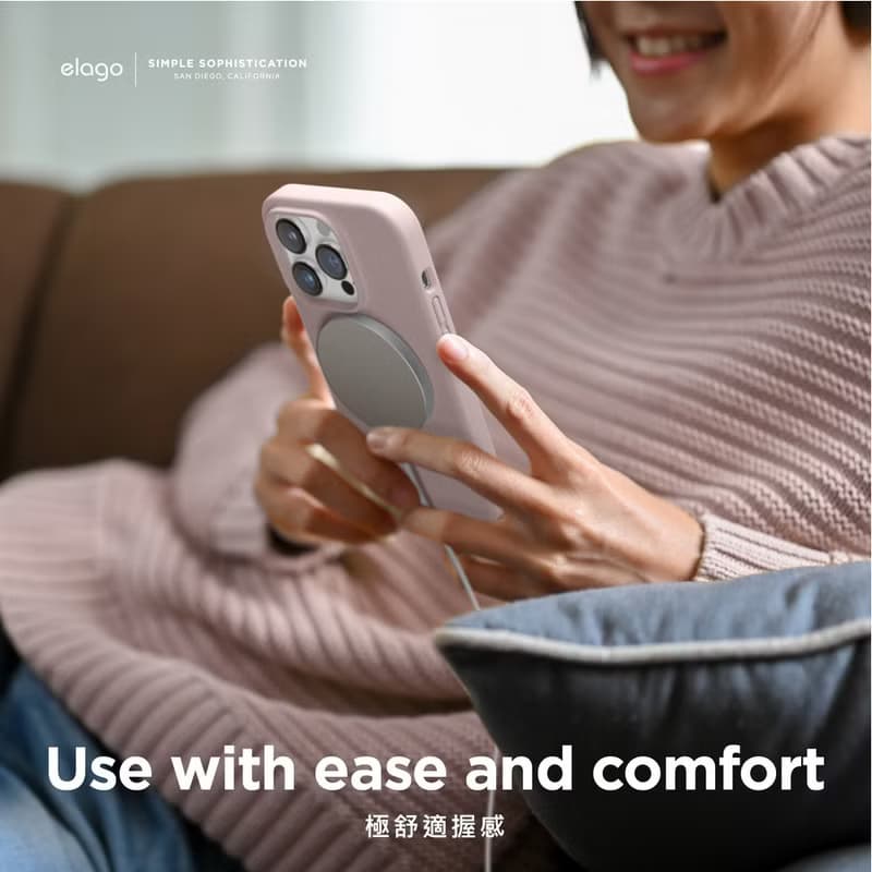 iPhone 14 Plus/Pro/ Pro Max MagSafe 不沾紋矽膠保護殼
