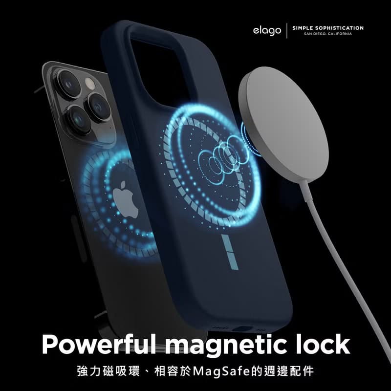 iPhone 14 Plus/Pro/ Pro Max MagSafe 不沾紋矽膠保護殼