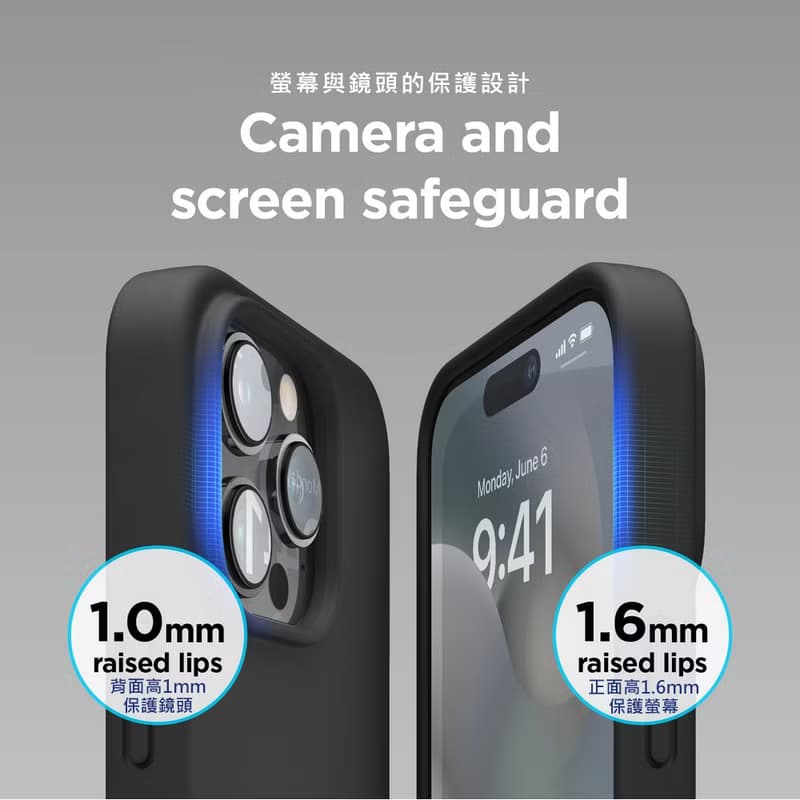 iPhone 14 Plus/Pro/ Pro Max MagSafe 不沾紋矽膠保護殼