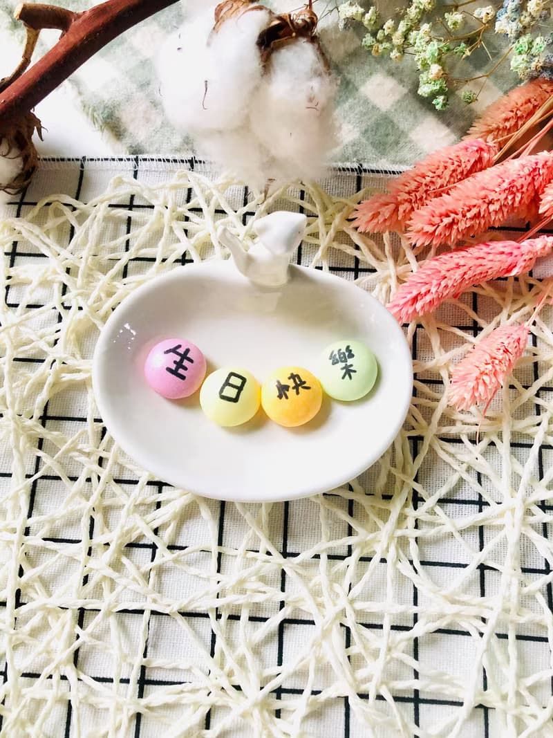 慶生派對佐曼陀珠 (10包)