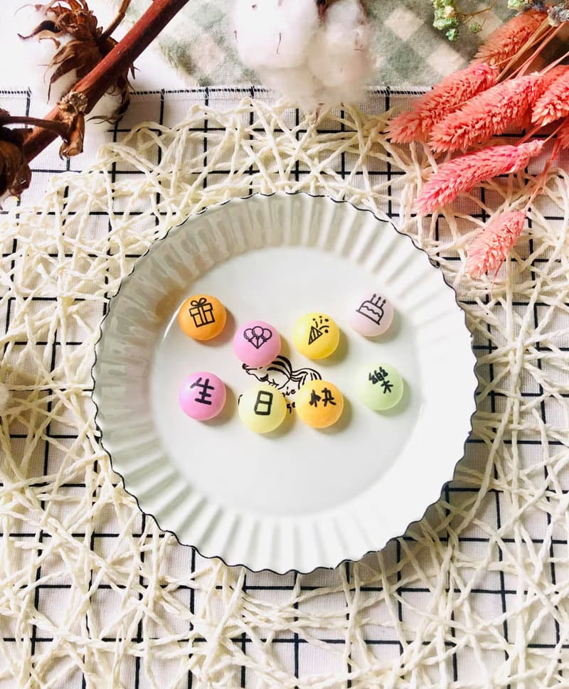 慶生派對佐曼陀珠 (10包)