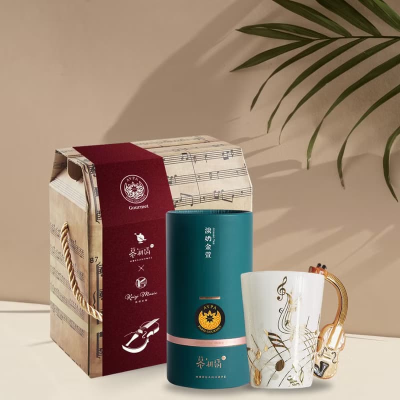 【凱翊音樂x慕耕活】聯名茶金禮盒 小提琴把手燙金瓷杯 淡奶金萱