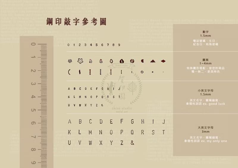 拼接系列 | 復古黃銅半圓戒指