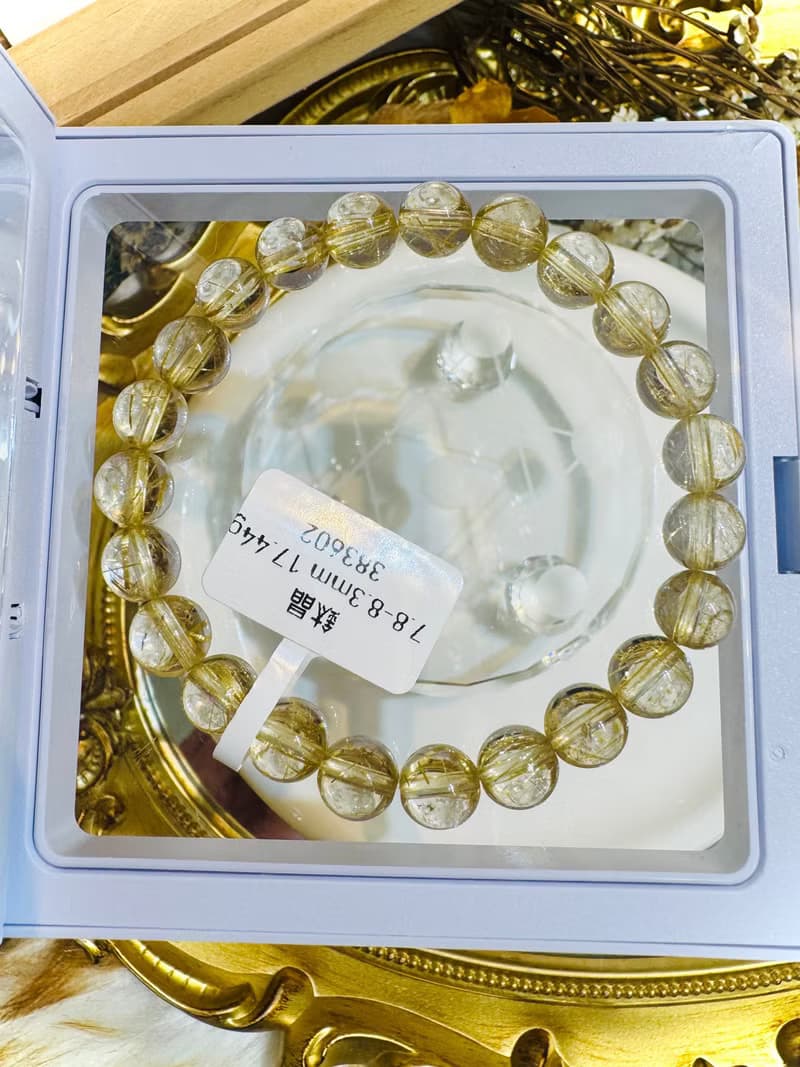 天然輕透料黃金細髮鈦金鈦晶7.8-8.3mm17.44g旺事業招財陽氣