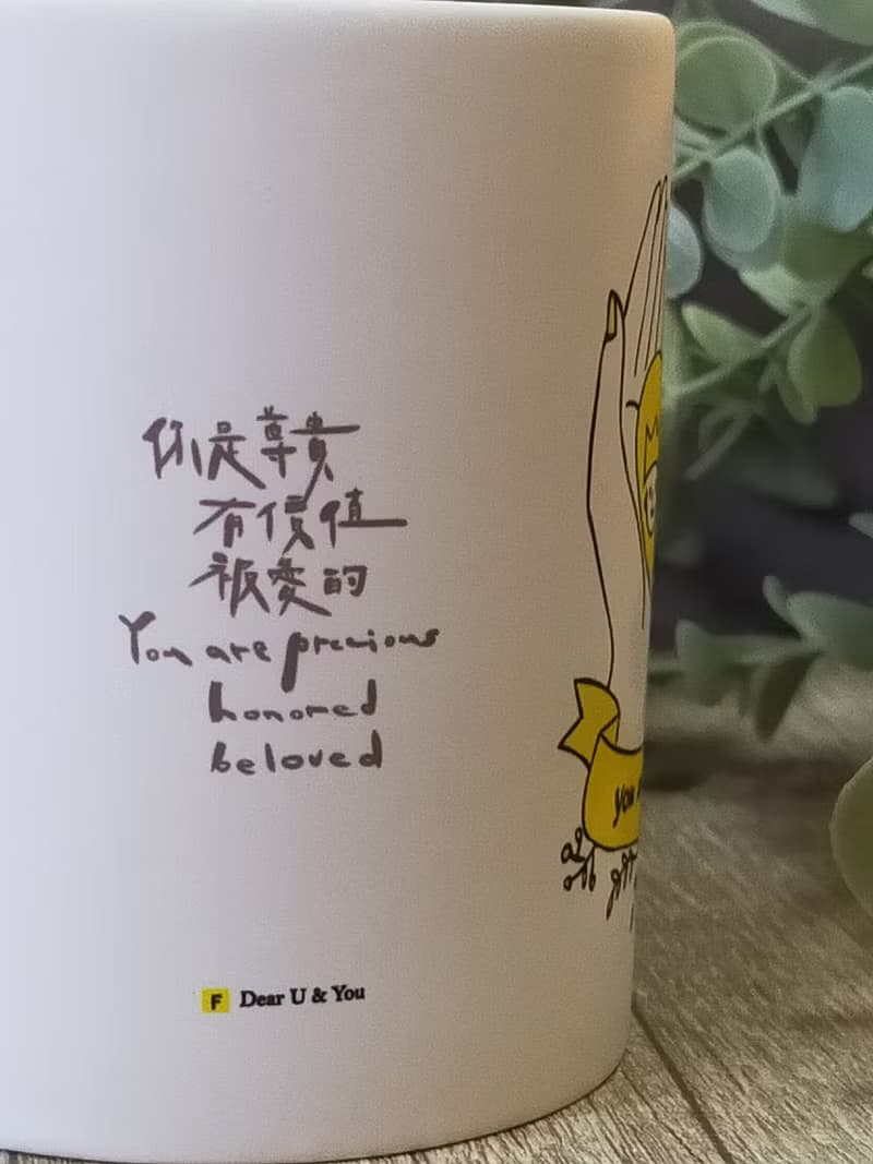 馬克杯三入組 - 【你是尊貴、有價值、被愛的】