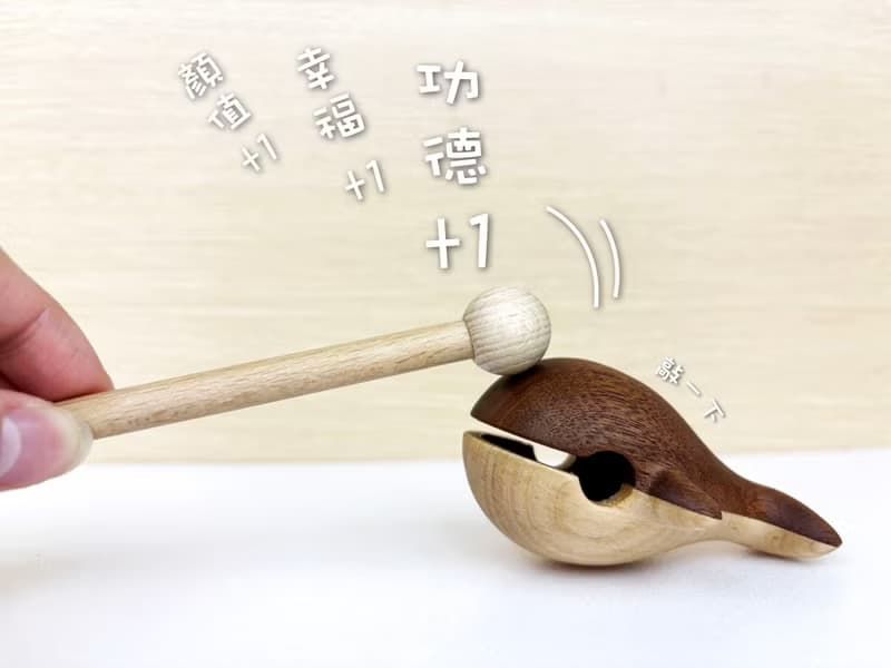 敲敲鯨木魚