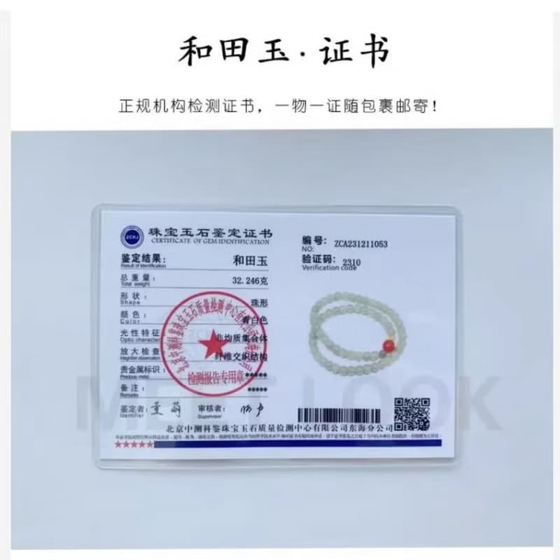 原創手工天然川料南紅佛公蜜蠟圓珠和田玉手串開運手鏈生日祝福
