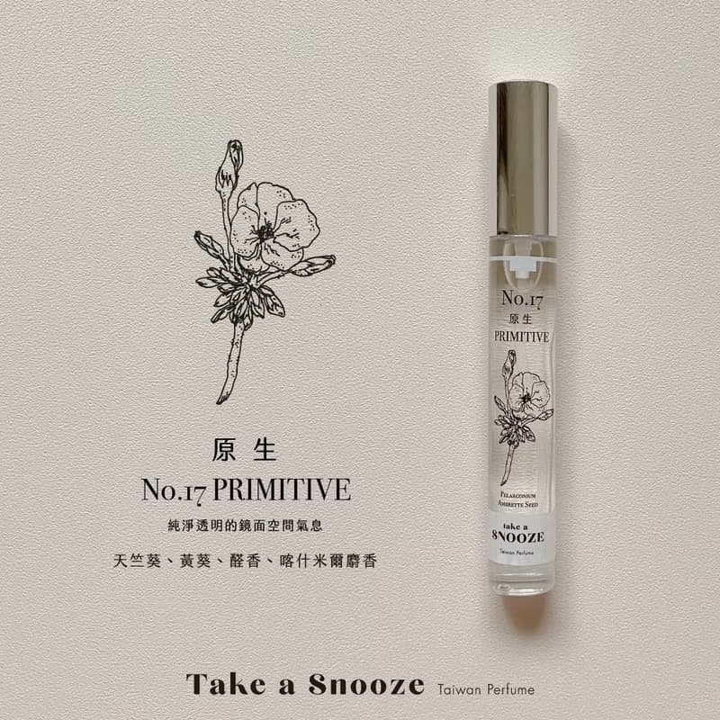 No.17 原生 Primitive 系列全品項 - Take a Snooze 瞇一下