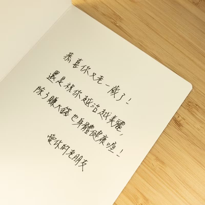 【24小時快速出貨】浪漫小花束手工卡片/卡片/生日/情人/母親節