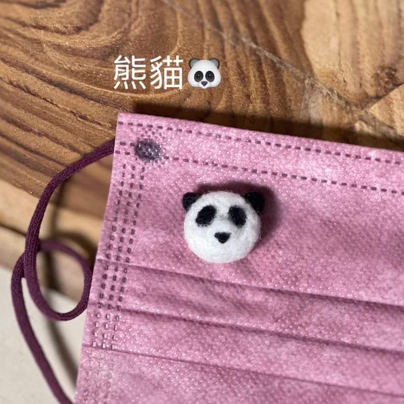 疫情下的時尚手作羊毛氈口罩精油扣 醜萌動物系列B