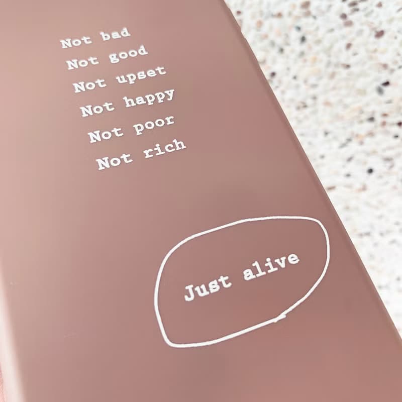 Just alive - iPhone 手機殼 / 可可奶茶色全包霧面軟殼