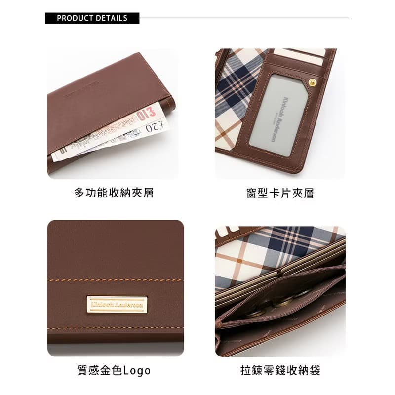 【金安德森】Dominic 金標牛皮翻蓋長夾-赤陶棕