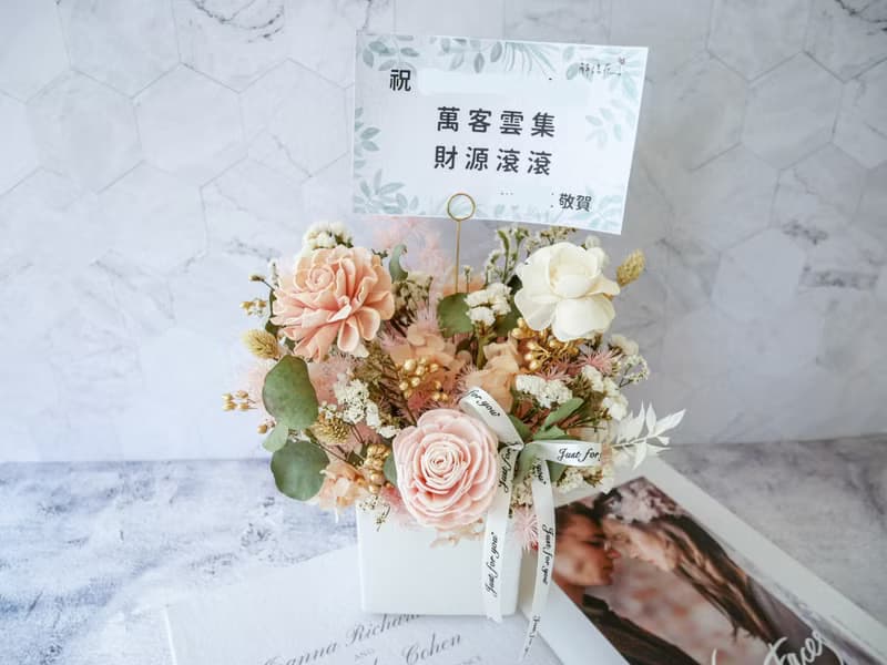 方盆中大型乾燥花盆花【繆思女神】開幕/升遷/新居落成