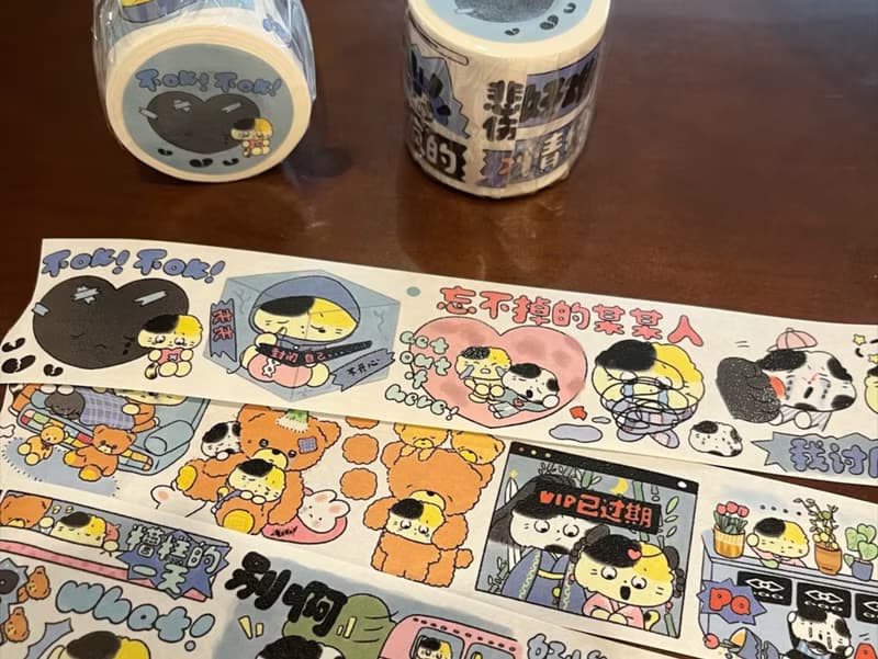【第十三彈】kitten/糟糕的一天主題手帳和紙膠帶