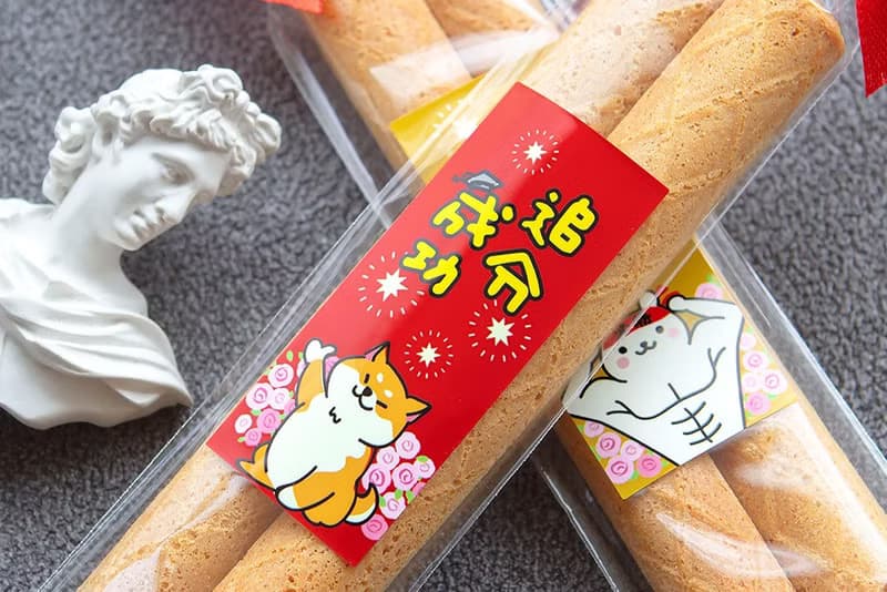 考試祝福All pass小禮物 日式蛋捲