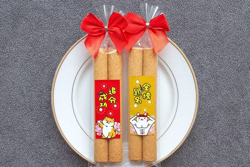 考試祝福All pass小禮物 日式蛋捲