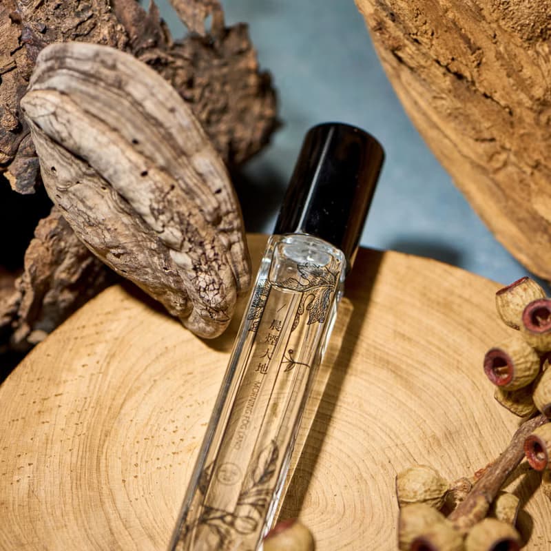 奇境香水【晨煙大地】清爽木質 10ml