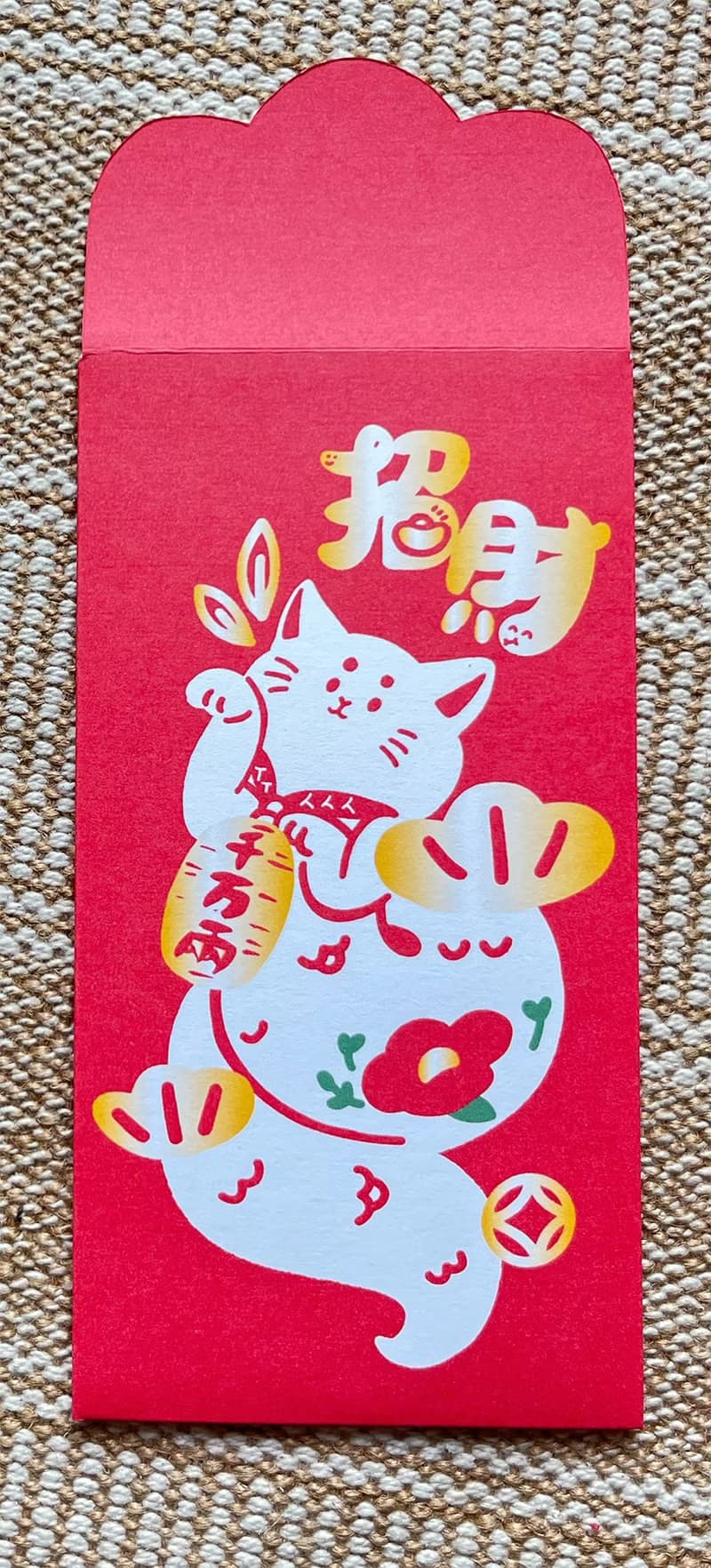 招財貓蛇寶 柴運到旺旺寶 2025 蛇年設計 紅包袋