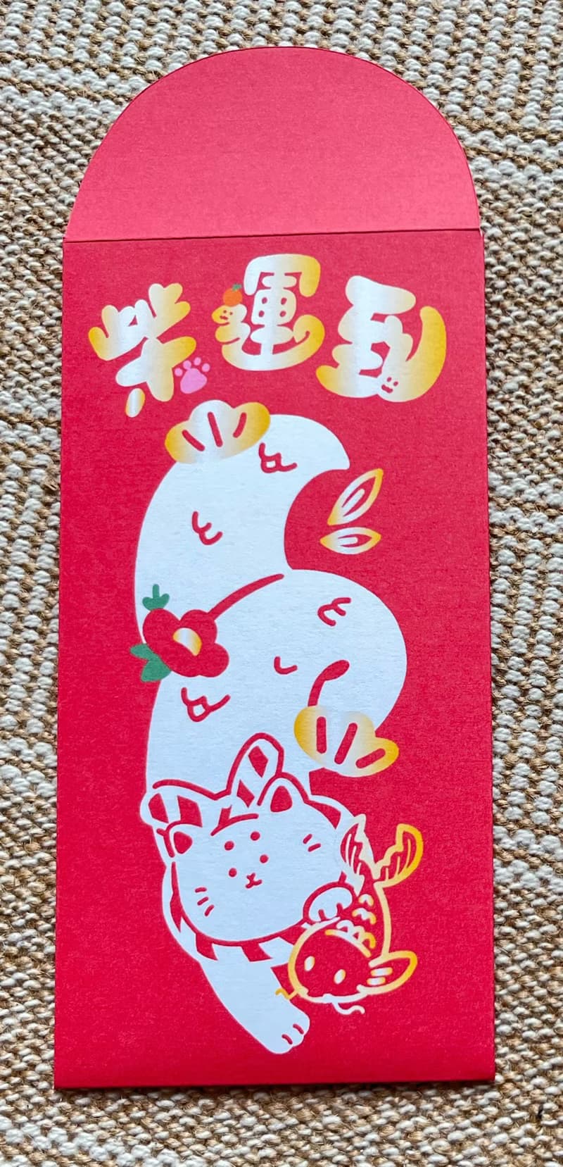 招財貓蛇寶 柴運到旺旺寶 2025 蛇年設計 紅包袋