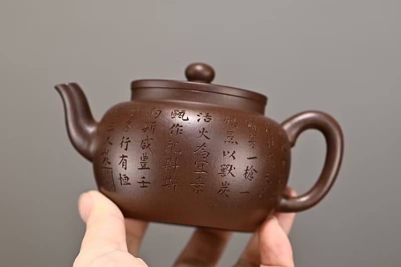 古蓮子 手工 容量170cc原礦紫泥壺身鼓腹圓渾平蓋覃菇形壺鈕