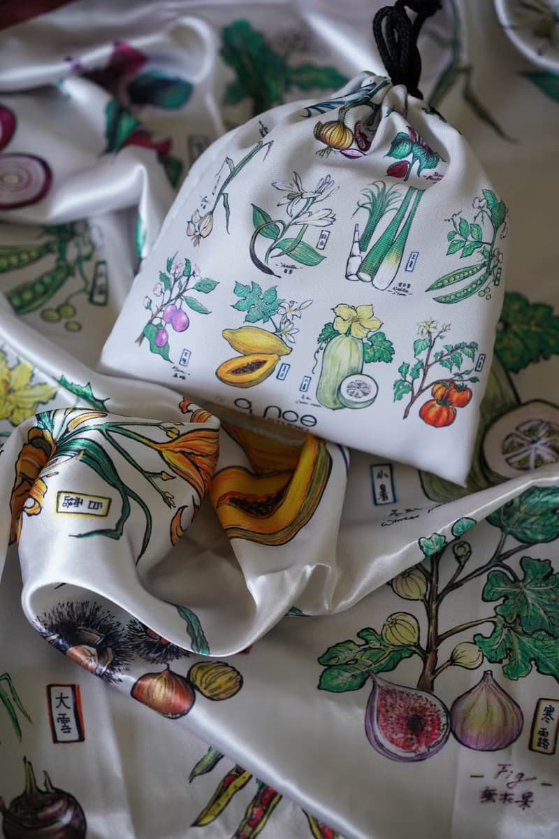 印花束口包 - 共四款