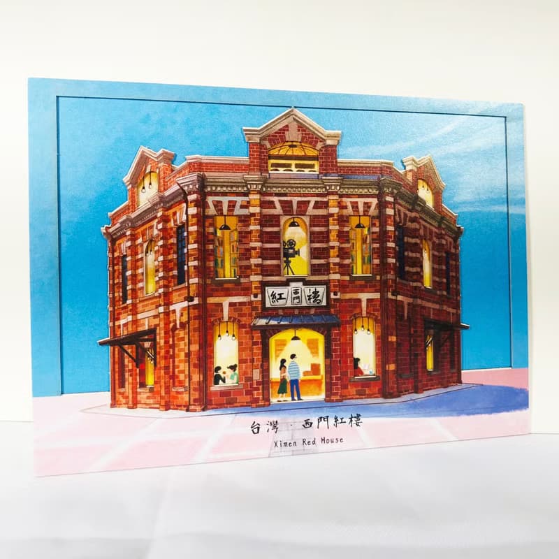台灣特色雷雕明信片-西門紅樓 ll 台灣建築=布樣獨家設計=紀念品