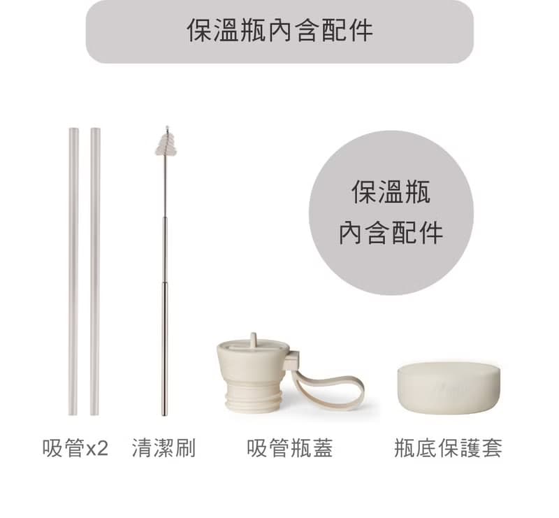 快速出貨【Citron】矽膠提把三層保溫瓶500ml_多款可選