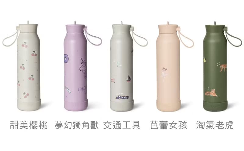 快速出貨【Citron】矽膠提把三層保溫瓶500ml_多款可選