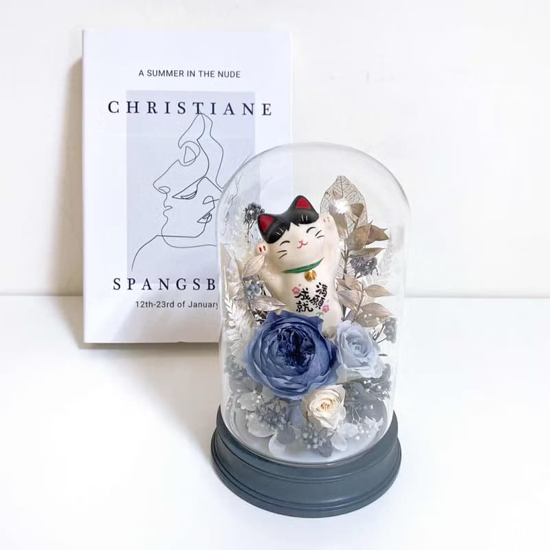 招財貓永生花玻璃罩 一拍即亮設計・開幕/居家桌飾花禮