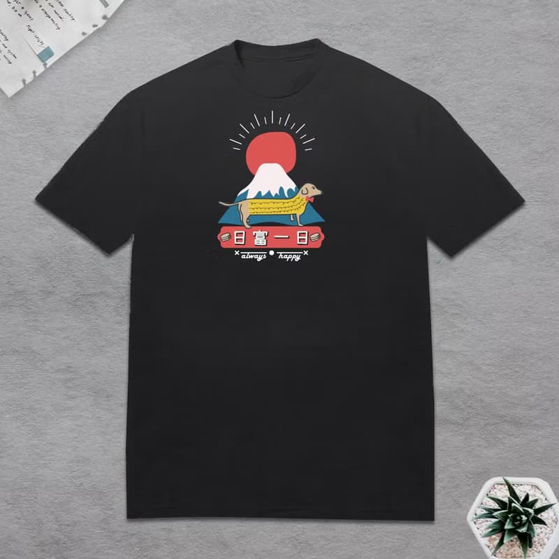 臘腸狗 T恤 富士山